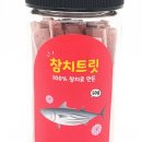 바다고양이식탁 이미지