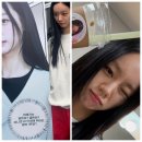 제이팅