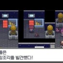 영원빌딩 이미지