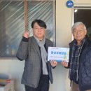 충주 충주종합사회복지관 충북일보