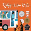따과 이미지