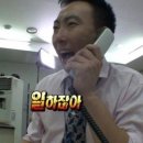 하래상사