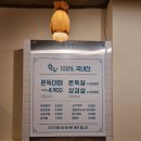 한성회관 이미지