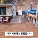 G1181 네이버블로그
