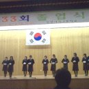 장성여자고등학교 이미지