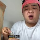 모모 키즈카페 이미지