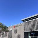 남중동오층석탑 | 익산 오층 석탑 백제 왕궁 박물관 체험 솔직후기