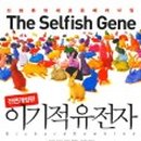 나래문화사 이미지