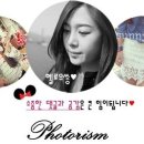 르호봇 구로디지털 비즈니스 센터