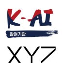 엑스테크메디컬 이미지