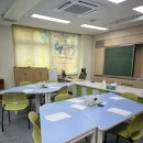 와룡중학교 | 대구 아로마테라피 외부강의, 와룡중학교 교사연수, 마음힐링 아로마테라피, 천연미스트 만들기, 에코...