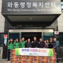 와동 면허시험장 이미지