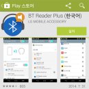 마이행아웃 이미지