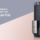 롯데비디오 프라자 이미지