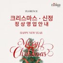 신정1