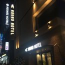 하운드프리미어호텔(Hound Hotel) | 부산 남포 하운드호텔 프리미어 - 패밀리 트윈(숙박후기) Hound Hotel Premier Nampo