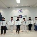 계명대드림태권도 이미지