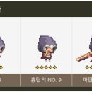 엠구 이미지