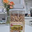 태평선식 | 이집트콩 구운병아리콩 다이어트간식으로 딱인 태평선식 후기