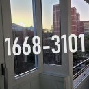 쌍용현대아파트(3차) 이미지