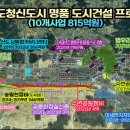 산합1교 이미지