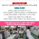 동성사무용가구 네이버블로그