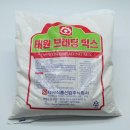 태원 이미지