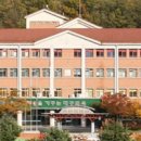 정화여자고등학교 이미지