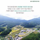 경북 봉화군 옥석산-옥돌봉-문수산(월간 산 선정 100대 명산) 코스/7.5.월 이미지