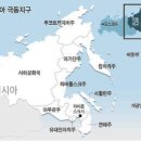 극동수산
