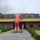 유니스의정원 이미지