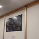 가보자 칼수만 이미지