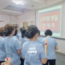 서창2동-9 | 서인천간호학원 34기, 함께 웃고 배우며 성장한 시간 🌿설렘 가득한 첫 실습 수업 후기😊