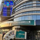 모던인터내셔널 | 중국 칭다오 호텔 <하이이 인터내셔널 아파트먼트> 가성비 최고 내돈내산 후기!