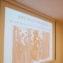 맘편한정신건강의학과의원 이미지