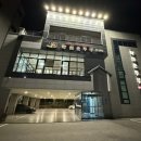 화심순두부군산점 이미지