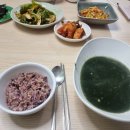 제철 집밥요리 이미지