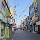 씨앤씨공인중개사사무소 이미지