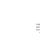 디와이비최선어학원 이미지
