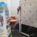 와이축산 - 북구 양산제로 77 | 와이축산