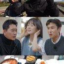 힐링산장 이미지