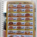 피자스쿨홍성상설시장점 이미지