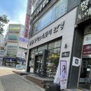 글라스팩토리안경율량점 이미지