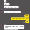 광산구-058 | 058