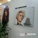 제오헤어쌍문점