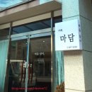 무학주유소 이미지