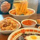 글로리115 | 부천 상동역 맛집 중국집 글로리웍스 솔직후기:마늘탕수육 세트 추천 + 네이버 쿠폰 정보