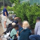 베스킨라빈스 천안아산트레이더스점 네이버블로그