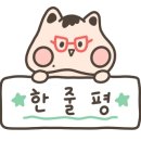 명안경콘택트 이미지