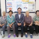 창구 이미지